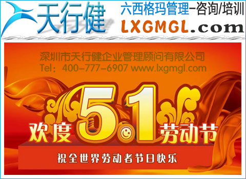 公司動態 公司動態