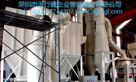 鋼鐵行業實施六西格瑪 鋼鐵行業實施六西格瑪