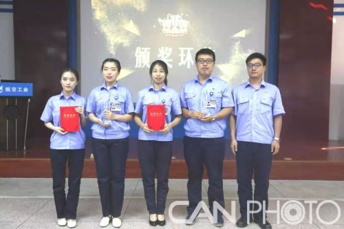 航空工業(yè)西飛舉辦第五屆精益六西格瑪項目發(fā)表賽