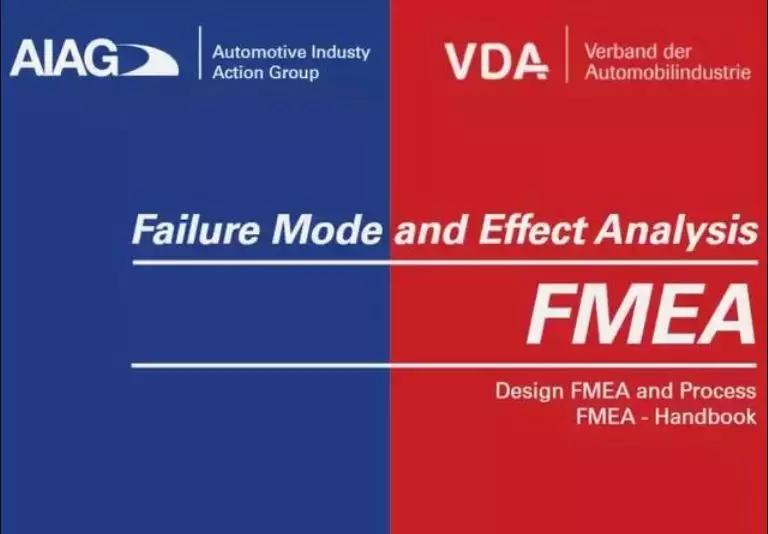 切換新版FMEA大勢(shì)所趨，企業(yè)該如何把握？