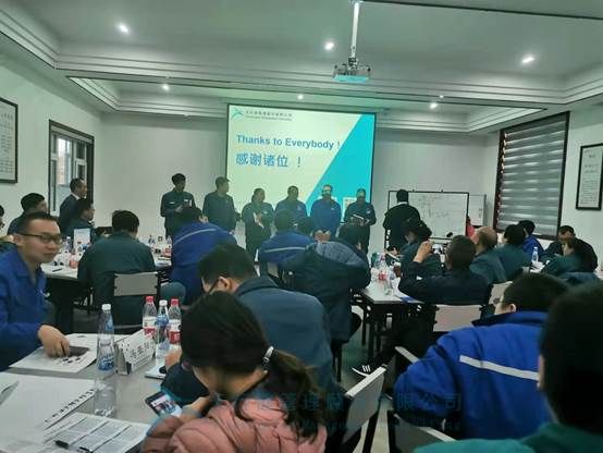 賀河南某化工集團《全面質量管理（TQM）專項訓練營》圓滿完成(圖5)