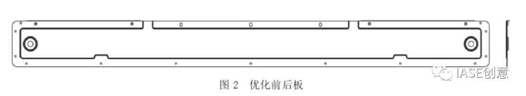 基于TRIZ與正交試驗優化設計油煙機后板