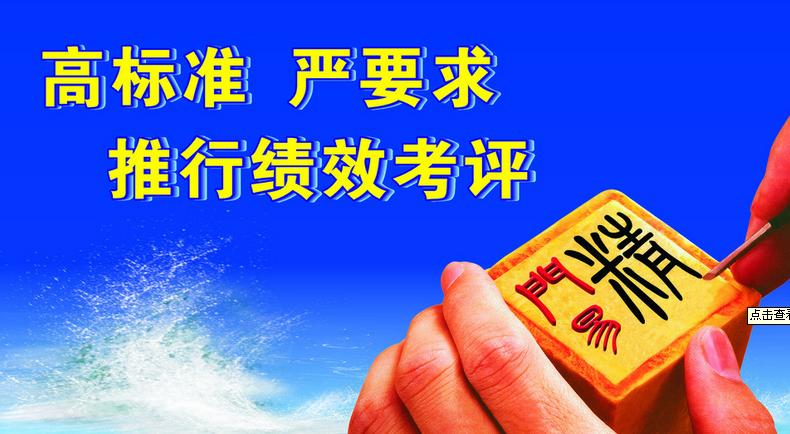 精益六西格瑪改進(jìn)活動實(shí)例--飛機(jī)定檢維修中的改進(jìn)