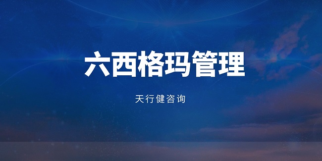 如何使用方差分析（ANOVA）？
