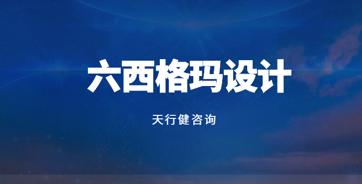 如何避免設(shè)計團隊過度依賴歷史數(shù)據(jù)而忽視實時市場動態(tài)？